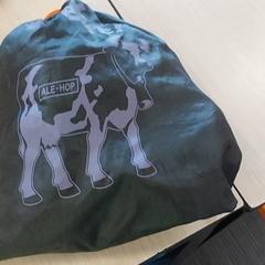 Sac de gymnastique, a été signalé par Regio Limburg - Leuven utilisant iLost