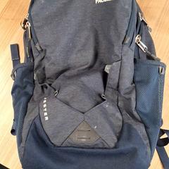 Mochila, segundo informou Connexxion Haarlem AML usando iLost