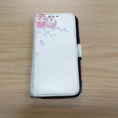 Capa para smartphone - Daelemans, como reportado por Regio Limburg - Leuven utilizando o iLost