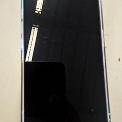 Iphone, as reported by HTM using iLost