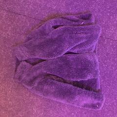 Jas, zgłoszono przez Schaatsbaan Rotterdam przy użyciu iLost