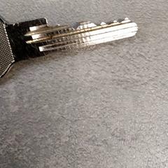 Nyckel, rapporterat av Arriva Friesland / Groningen med iLost