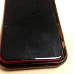 Iphone, som rapportert av RET ved bruk av iLost