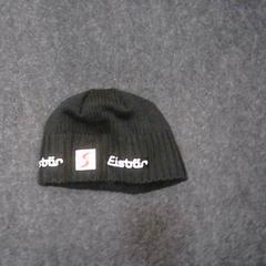 Gorro, segundo informou SnowWorld Landgraaf usando iLost