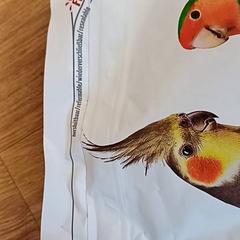 Vogelvoer, segundo informou GVB usando iLost