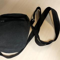 Sac - Schoudertas Souna Souley, a été signalé par Regio Oost-Vlaanderen utilisant iLost