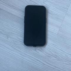 Iphone, amint azt Arriva Achterhoek-Rivierenland az iLost segítségével jelentette.