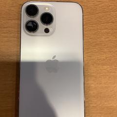 Iphone, amint azt Gemeente Amsterdam - Bureau Gevonden Voorwerpen az iLost segítségével jelentette.