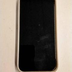 Iphone vd Staaij, segons ha informat GVB mitjançant iLost