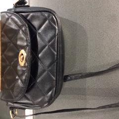 Dámska kabelka, ako bolo nahlásené Breng Nijmegen pomocou iLost