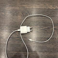 Chargeur, a été signalé par WestCord Hotel Eindhoven utilisant iLost