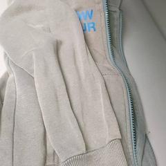 Kleding - kindervestje, zoals gemeld door Centraal magazijn met iLost