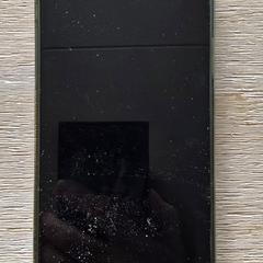 Telefoon, som rapportert til iLost