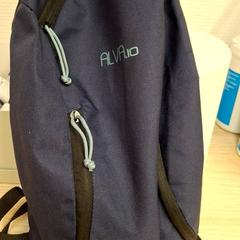 Motxilla, segons ha informat IKEA Montpellier mitjançant iLost