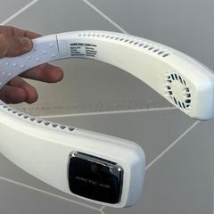 Nekventilator, amint azt WestCord Hotel Eindhoven az iLost segítségével jelentette.