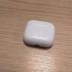 Hörlurshållare Wit, rapporterat av Qbuzz Fryslân med iLost