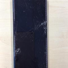 Teléfono móvil Oppo, ha sido reportado por De Vierdaagse con iLost