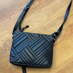 Sac Hope, a été signalé par HTM utilisant iLost