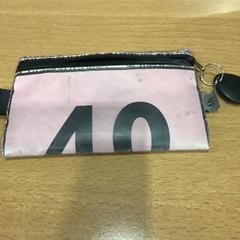 Korthållare Karu Estland, rapporterat av Gemeente Amsterdam med iLost