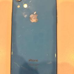 Iphone, as reported by Inntel Hotels Utrecht Centre using iLost