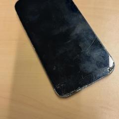 Smarttelefon iPhone, som rapportert av RET ved bruk av iLost