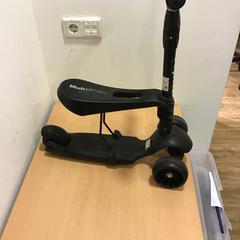 Kinderstep, amint azt Qbuzz U-OV az iLost segítségével jelentette.