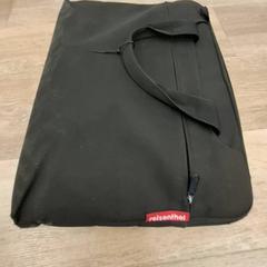 İLost kullanarak Gemeente Utrecht tarafından bildirildiği gibi Laptop tas Zwart