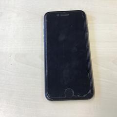 I phone, come riportato da Gemeente Nijmegen utilizzando iLost