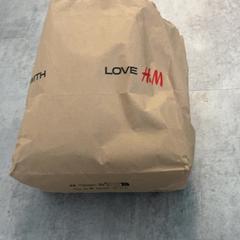 Saco, como reportado por Arriva Achterhoek-Rivierenland utilizando o iLost