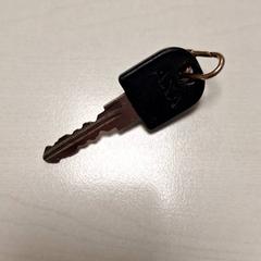 Sleutel، كما تم الإبلاغ عنه بواسطة Breng Nijmegen عبر iLost