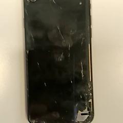 Telefon, amint azt U-OV Amersfoort az iLost segítségével jelentette.