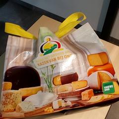 Väska - Plastieken Draagtas, rapporterat av Centraal magazijn med iLost
