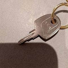 Giltzak, gisa salatu by De Efteling iLost erabiliz