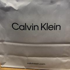 Purchase calvin klein, segons ha informat Designer Outlet Roermond mitjançant iLost