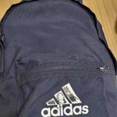 Motxila met inhoud, gisa salatu by IKEA Hengelo iLost erabiliz