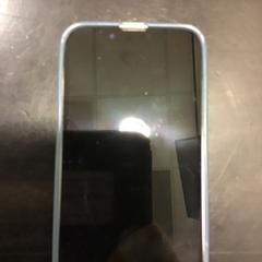 Iphone, gisa salatu by U-OV Utrecht iLost erabiliz