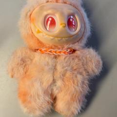 Joguina, segons ha informat Burgers' Zoo mitjançant iLost