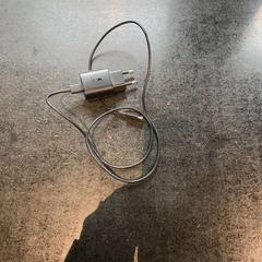 Adapter, zoals gemeld door Hotel V Fizeaustraat met iLost