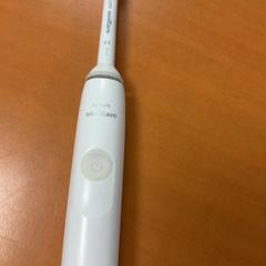 Elektrická zubná kefka electonic, ako bolo nahlásené ibis Schiphol Amsterdam Airport pomocou iLost