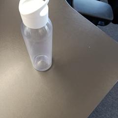 Drinkbeker dop wit, zoals gemeld door Gebo Tours met iLost