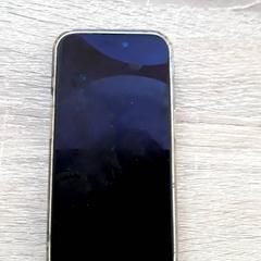 Iphone, amint azt EBS Tramplein az iLost segítségével jelentette.
