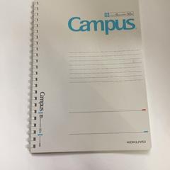 Computadora portátil, ha sido reportado por IKEA鶴浜 con iLost