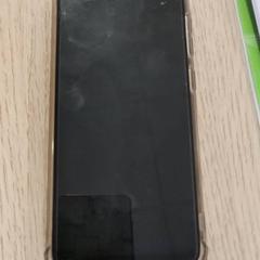 Teléfono móbil, segundo informou Keolis Seine Maritime usando iLost