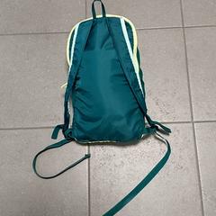 Mochila, ha sido reportado por Centraal magazijn con iLost