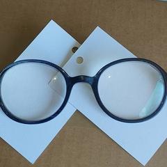Gafas, ha sido reportado por Regio Antwerpen - Brussel con iLost