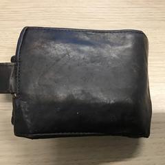 Portemonnee Kecskemet GA, como reportado por Gemeente Arnhem utilizando o iLost