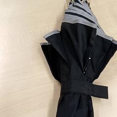 Umbrellas parapluie, como reportado por IKEA Toulon utilizando o iLost