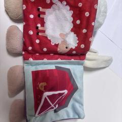 Toy boekje, as reported by IKEA Hengelo using iLost