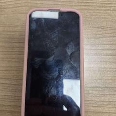 Telefon Roze Apple, gemeldet von Connexxion Noord Holland Noord Alkmaar über iLost