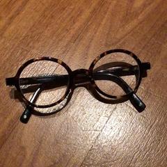 Gafas Bruin, ha sido reportado por Van der Valk Hotel Emmeloord con iLost
